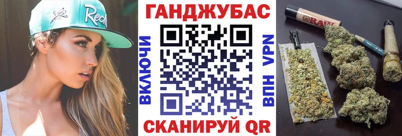Купить наркотик Лукоянов Канабис  Псилоцибиновые грибы  Меф 