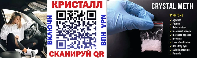 АМФ Premium  мега как войти  Лукоянов  сколько стоит 