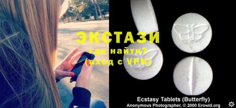 кракен ССЫЛКА  Лукоянов  Ecstasy таблы 