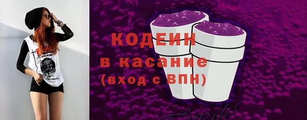 прущий лед Нязепетровск