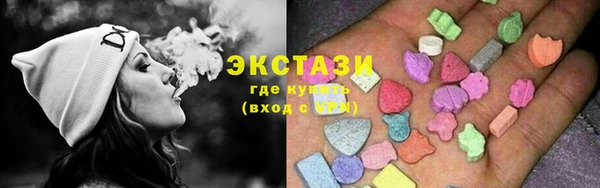 MESCALINE Нягань