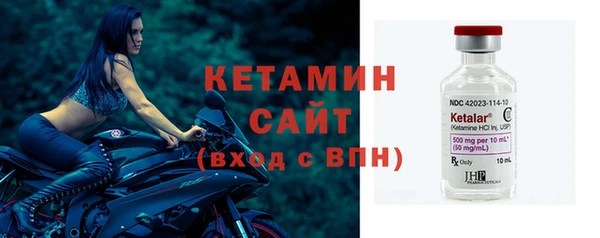 дмт Няндома