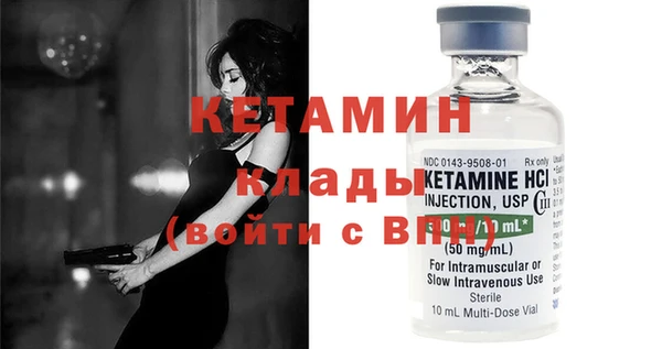 дмт Няндома