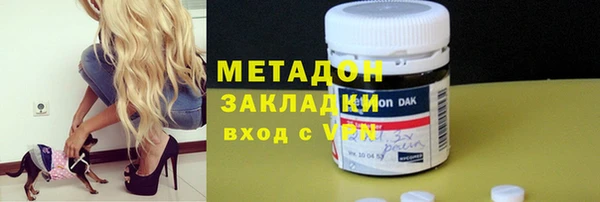 прущий лед Нязепетровск