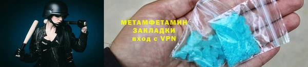 дмт Няндома