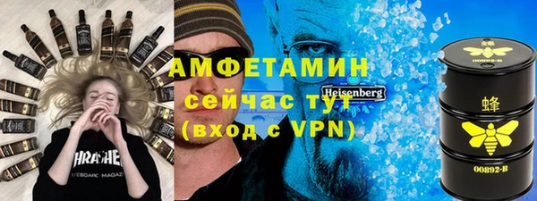 MESCALINE Нягань