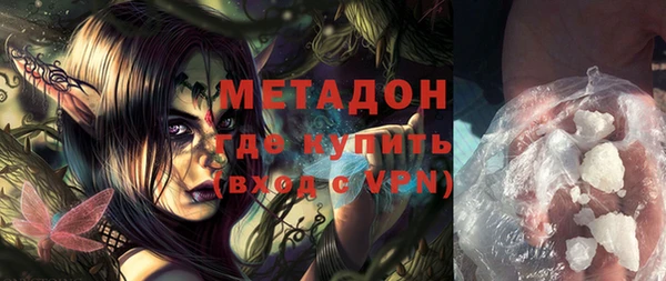 MESCALINE Нягань