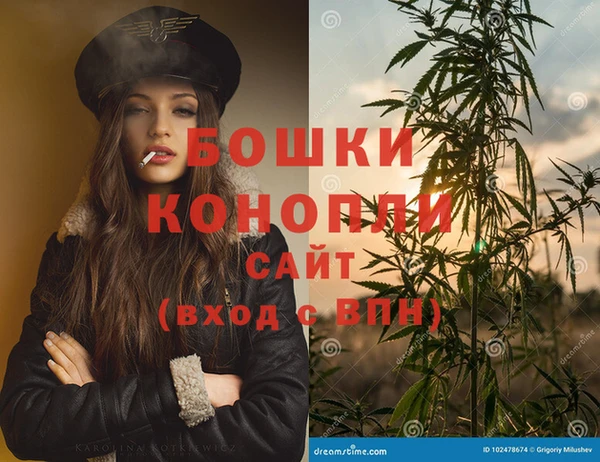 мефедрон Ветлуга