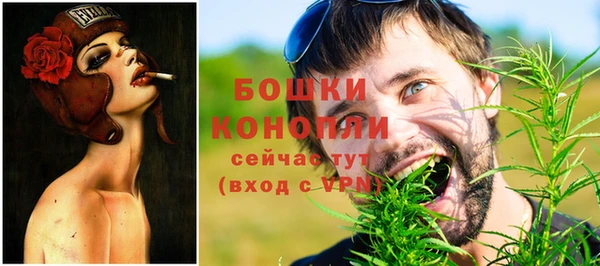 MESCALINE Нягань