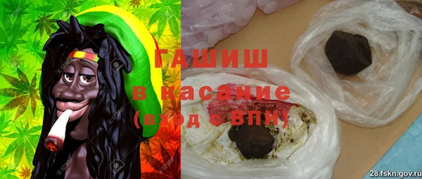 дмт Няндома