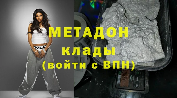 MESCALINE Нягань