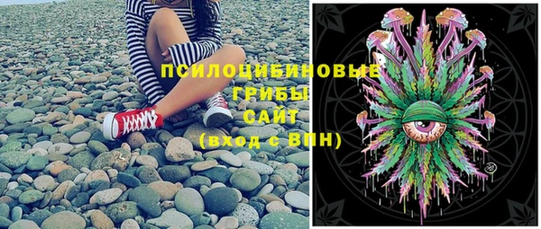 MESCALINE Нягань