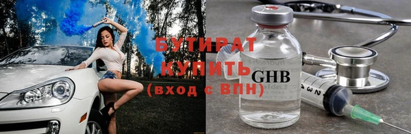 MESCALINE Нягань