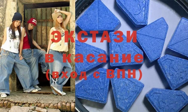 ешки Новозыбков