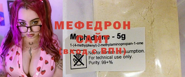 СК Весьегонск