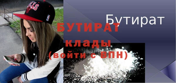 дмт Няндома